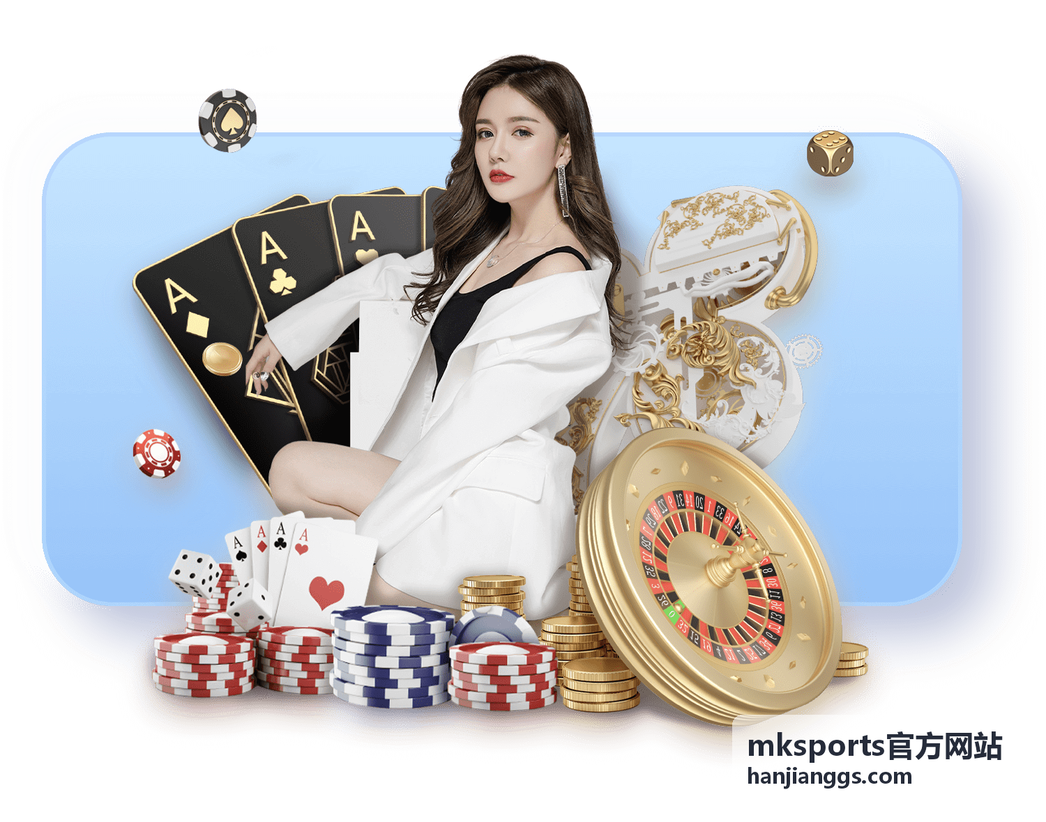 mksports官方网站规则讲解中的记分牌与比分读取画面